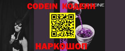 стафф Рязань