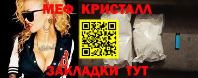 ALPHA PVP Рыбинск