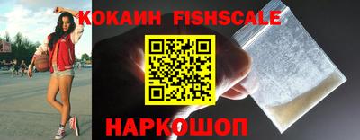 бутик Рузаевка