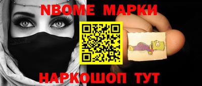 стафф Рязань