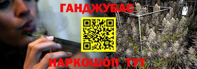 ALPHA PVP Рыбинск