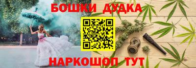 ALPHA PVP Рыбинск