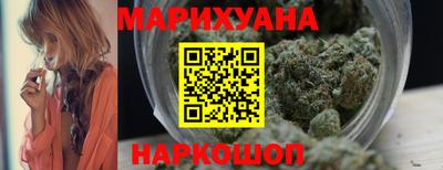 бутик Рузаевка