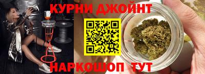 ALPHA PVP Рыбинск