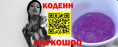 бутик Рузаевка