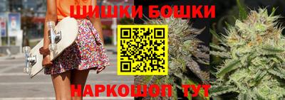 ALPHA PVP Рыбинск