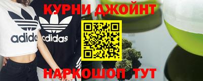 бутик Рузаевка