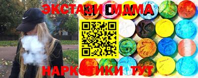 ALPHA PVP Рыбинск