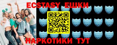 стафф Рязань