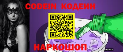 стафф Рязань