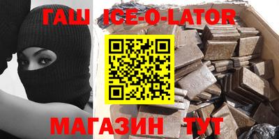 ALPHA PVP Рыбинск
