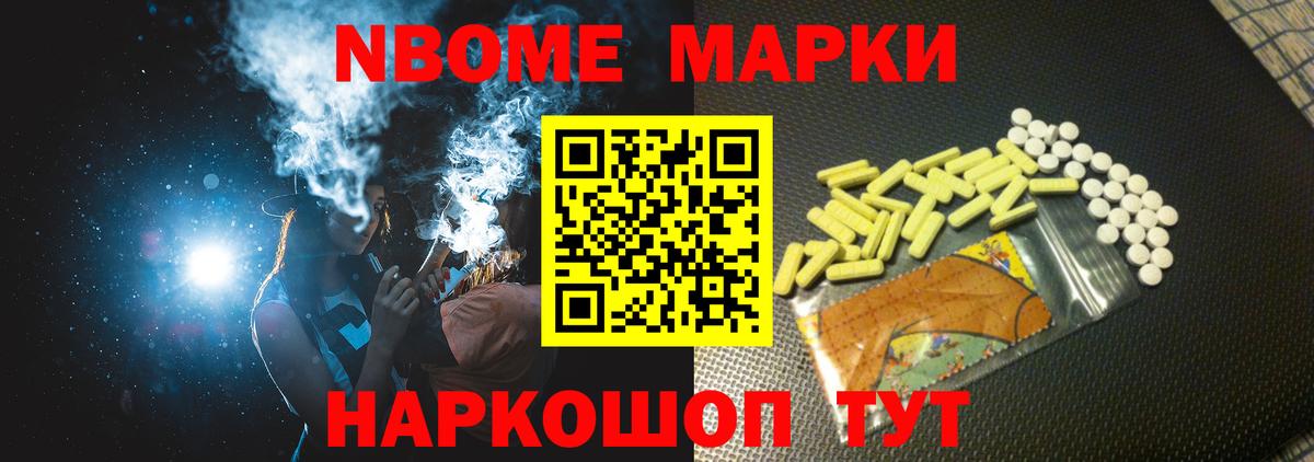Россошь  ЛСД экстази ecstasy  Лсд 25 экстази ecstasy  Лсд 25 экстази  Вход с VPN 